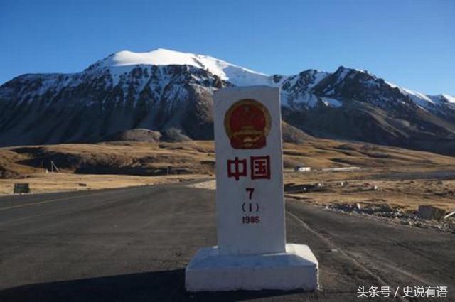 这块比香港面积还大的领土,离开祖国128年,终