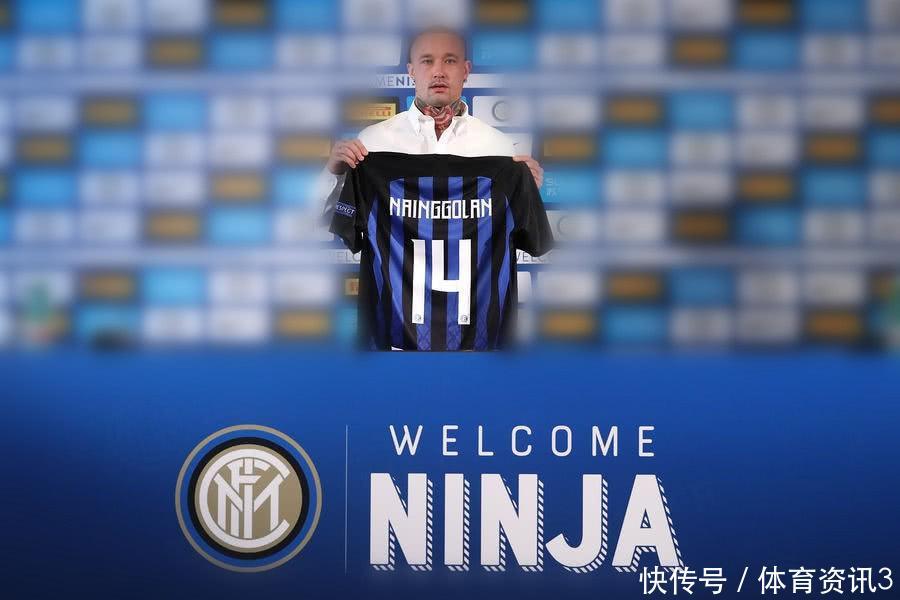 米接近得到意大利国家队边锋, 纳因戈兰确定球衣号码