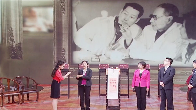 《养生堂》20180110北京中医医院镇院之宝 《养生堂》20180110北京中医医院镇院之宝