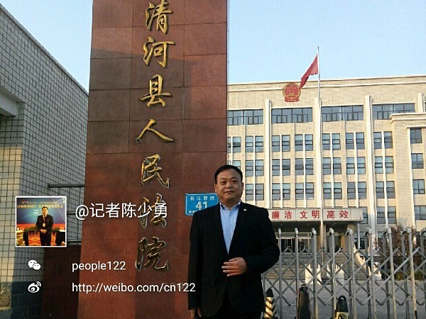 追索七年前货款 超诉讼时效被法院驳回