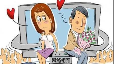 世纪佳缘、百合网等多个婚恋平台被点名：信息审核形同虚设