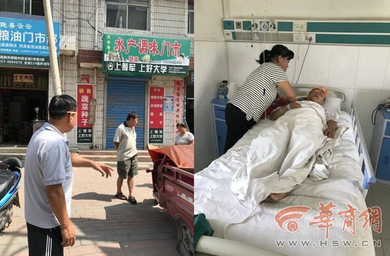 男子被城管殴打致重度昏迷 监察:是协管