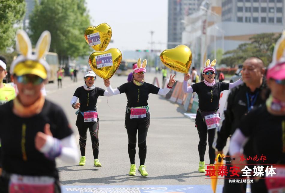 14时15分 关门兔到达终点