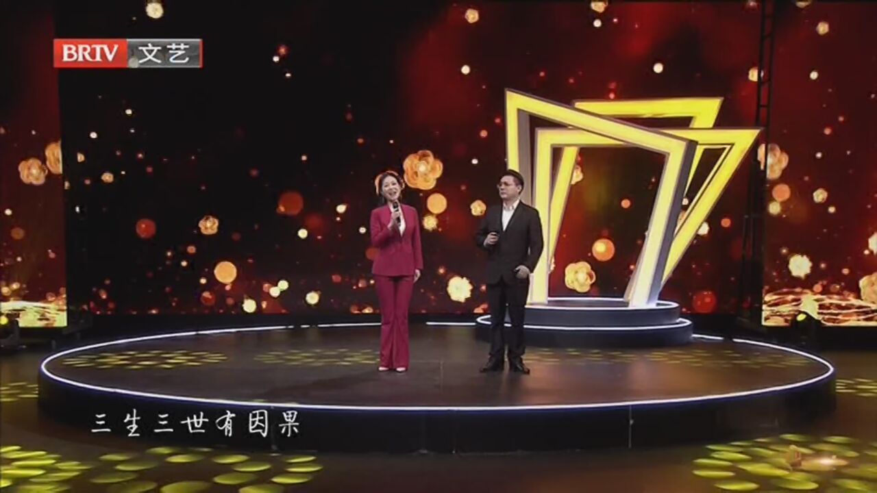 《新歌来啦》20220102