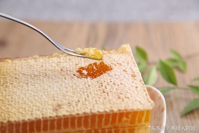什么是封盖成熟蜜?