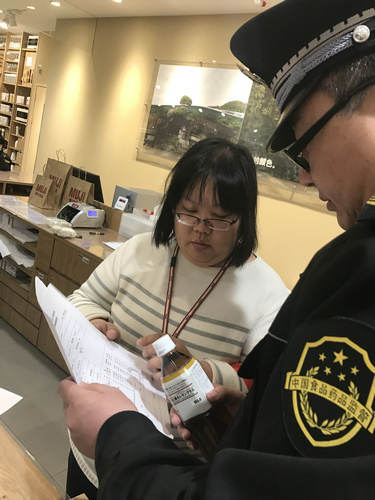 日本核污染食品流入中国 无印良品:不会下架