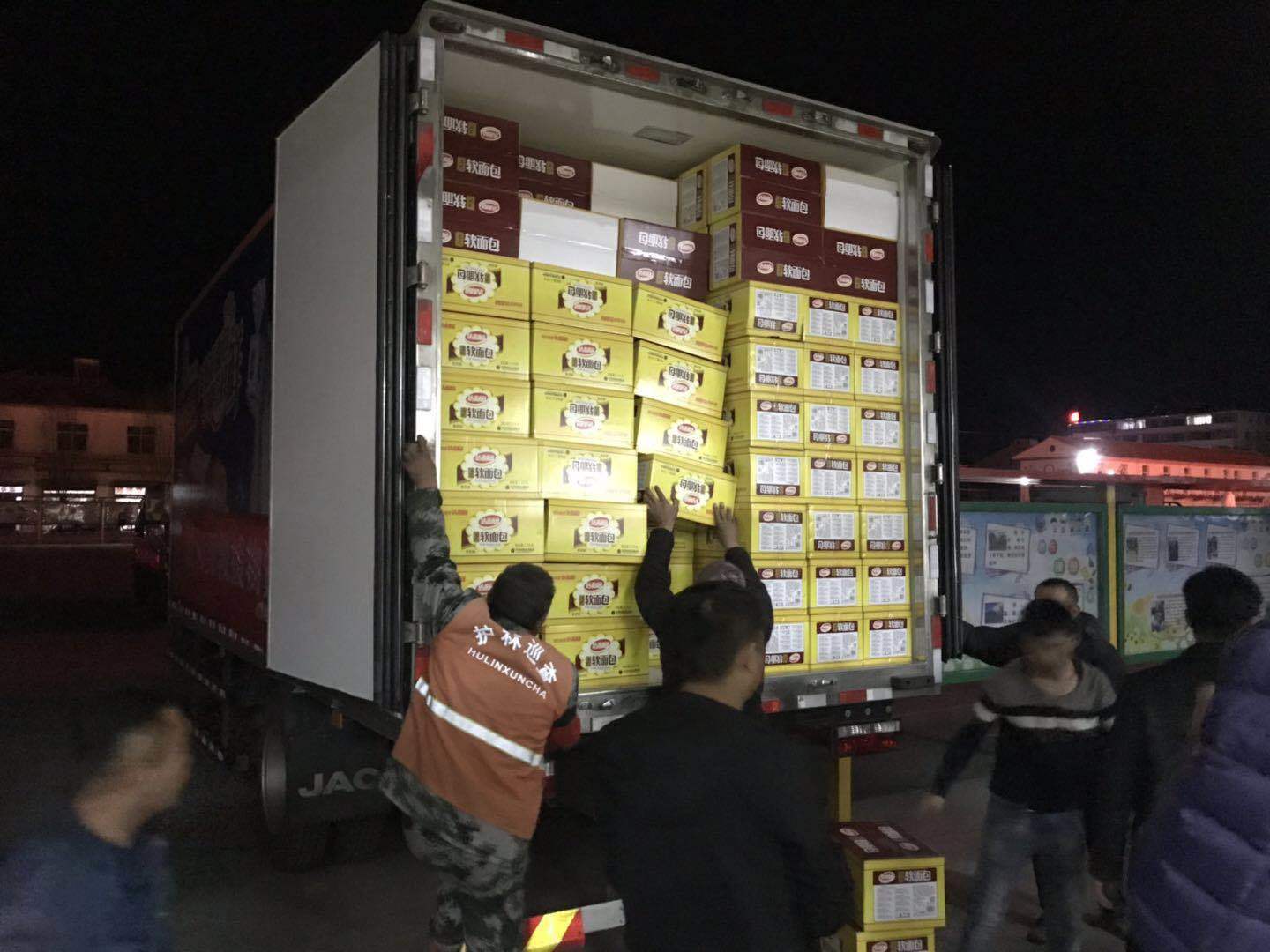 山西兆盛地产情牵沁源火情灾区 ,6卡车救援物