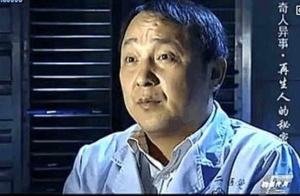 再生人真的存在吗?湖南省有一个轮回村,一百多