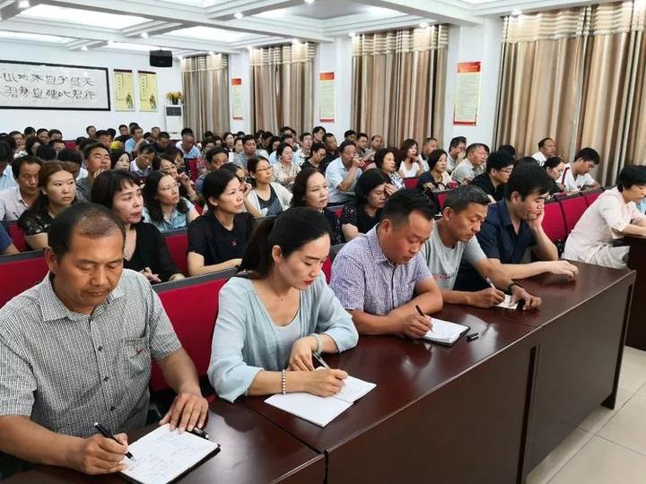 魏都区教体系统成立八大集团全面推进教育改革