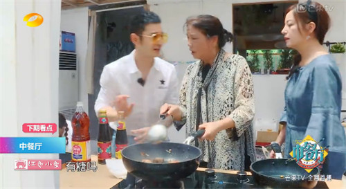 厉害了!这个女人掌握赵薇陈坤黄晓明太多秘密(图7) 厉害了!这个女人掌握赵薇陈坤黄晓明太多秘密(图7)