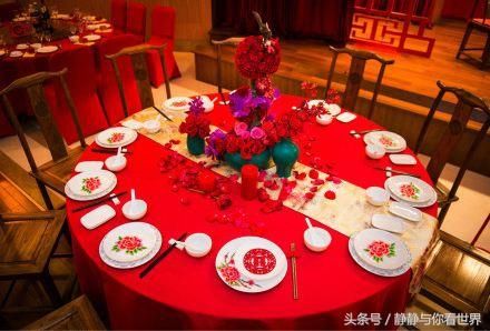 中国最不愿意娶外地媳妇的省,不是北京,不是上