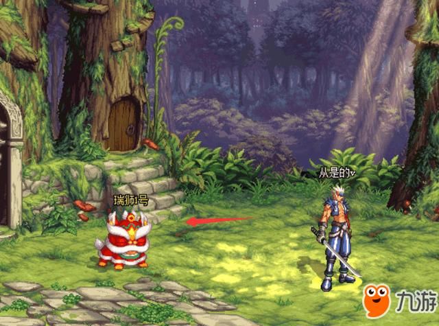 《DNF》十周年狮子位置汇总 瑞狮1号-10号出