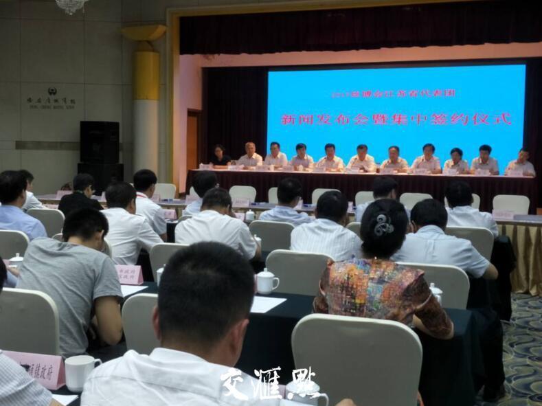 江苏这些新产品和黑科技惊艳