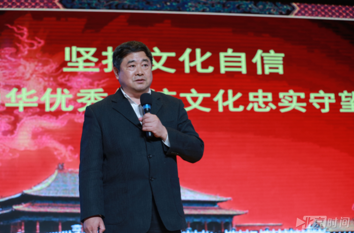 故宫博物院院长单霁翔: 坚持文化自信,做中华文