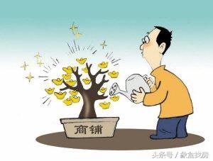 自用商铺税收是多少:商铺门面计算房产税用房