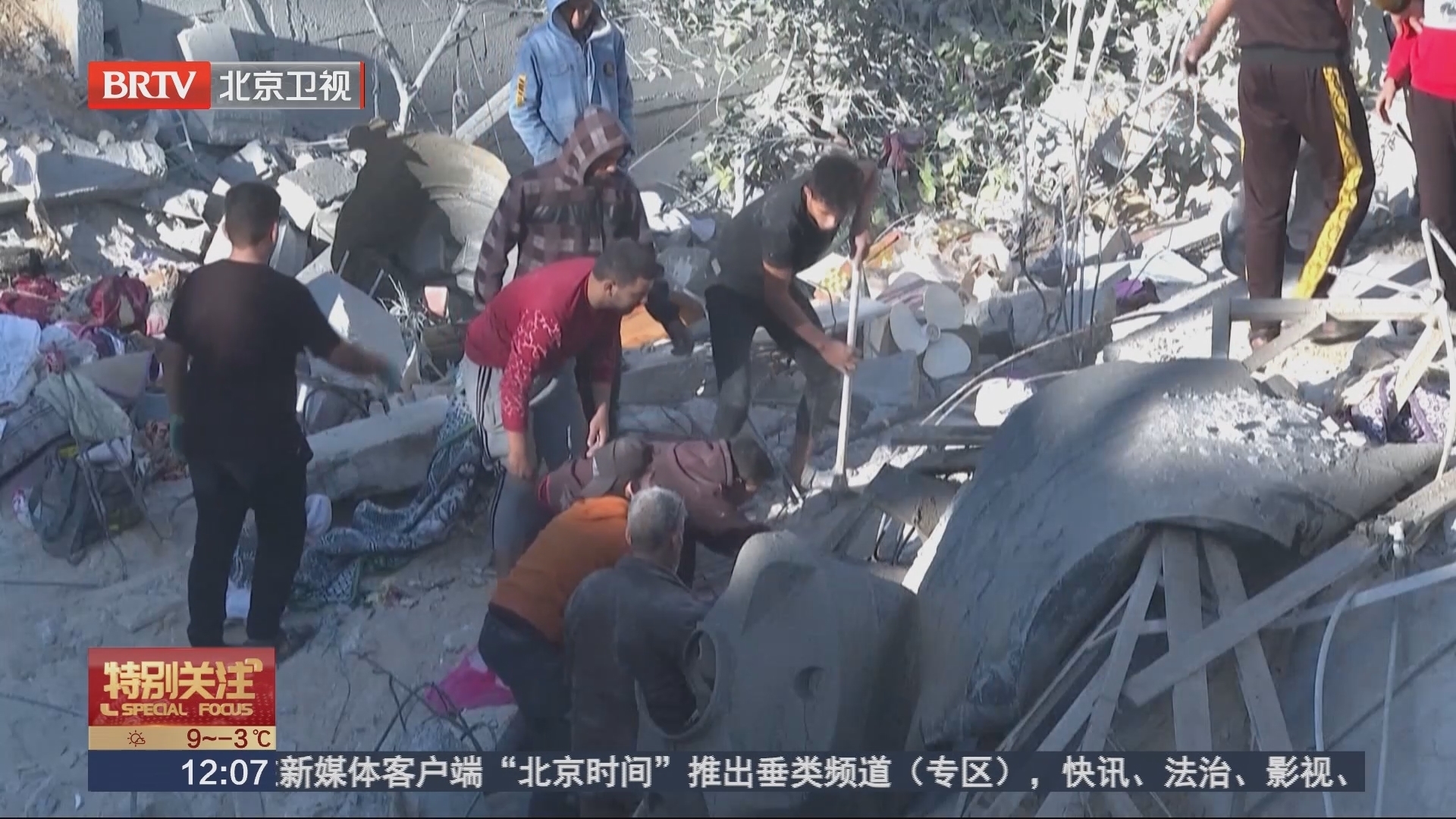以色列称对加沙地带发动大规模空袭和炮击