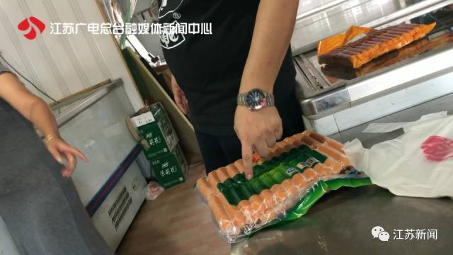 进价才3毛4一根!这些香味四溢的烤肠里到底是什么? 进价才3毛4一根!这些香味四溢的烤肠里到底是什么?