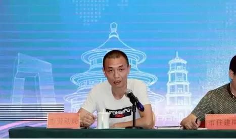 恩施州房地产市场巨震!拖欠工资、违规销售这