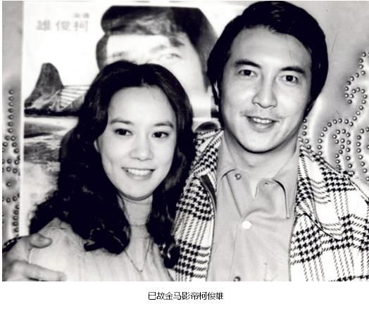 丁佩爆料苗可秀,琳达同李小龙感情内幕,她回忆