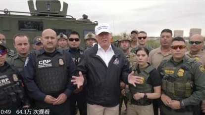 特朗普视察美墨边境 称或将宣布国家紧急状态 特朗普视察美墨边境 称或将宣布国家紧急状态