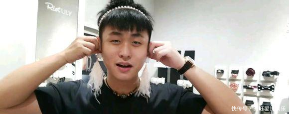 土豪主播刚果余被爆与远洋反目相互取关对方