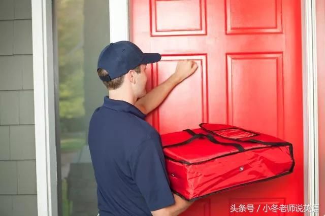 实用英语|外卖小哥用英语怎么说?