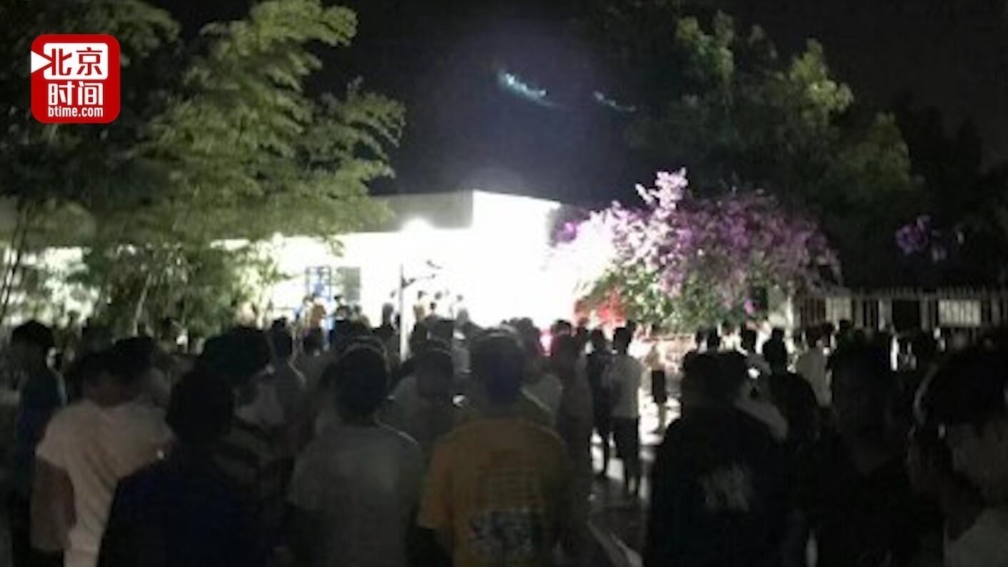 学生喝多头晕误以为地震 将整栋宿舍楼学生喊下楼避震 学生喝多头晕误以为地震 将整栋宿舍楼学生喊下楼避震