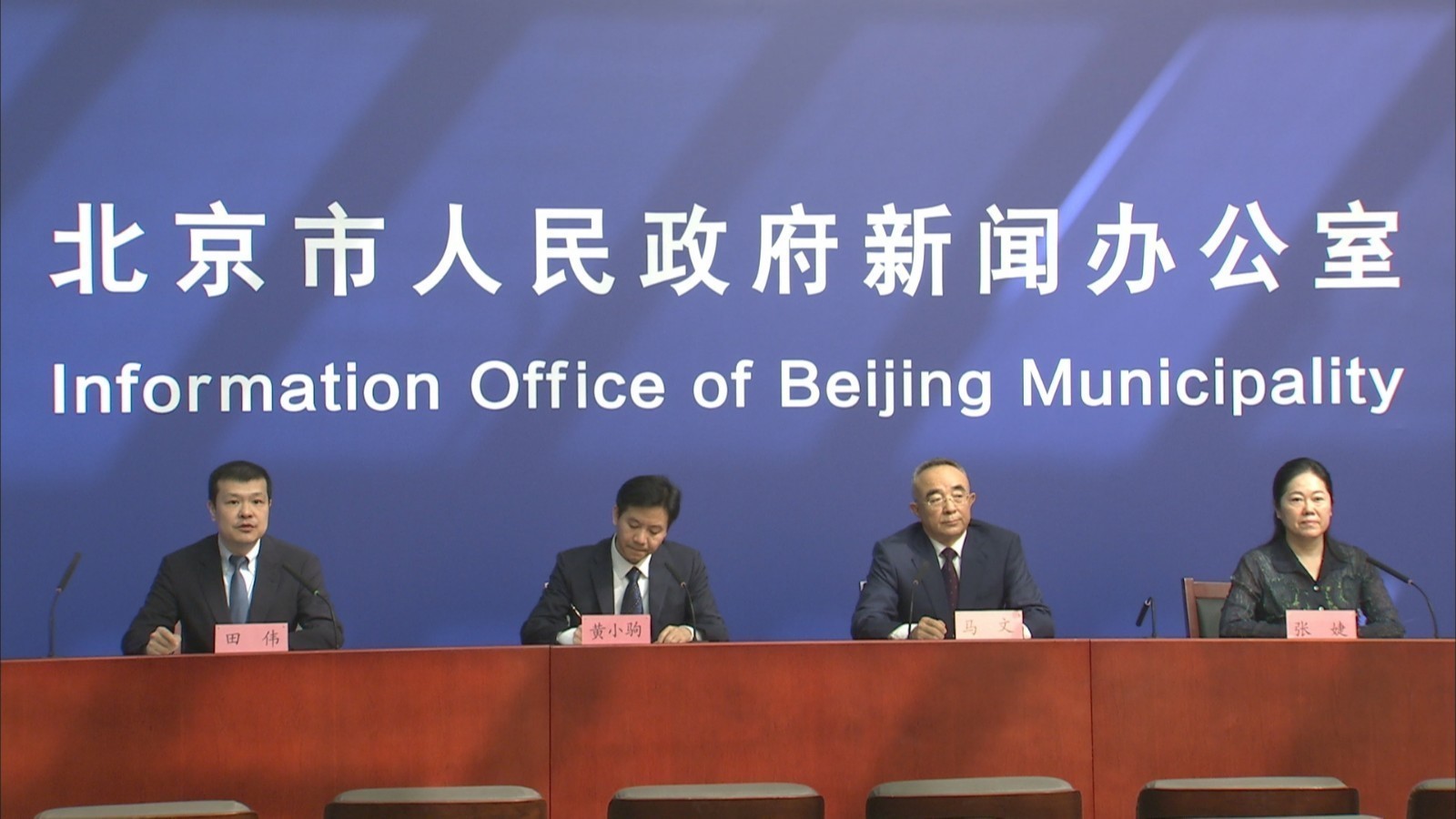 第五届中国戏曲文化周来啦!国庆节相约北京园博园 第五届中国戏曲文化周来啦!国庆节相约北京园博园