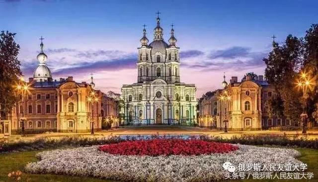 厉害了.中国游客在俄罗斯旅游就医两不误!