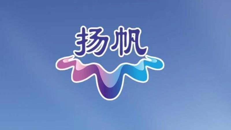 扬州市拟推荐第八届江苏省道德模范候选人公示