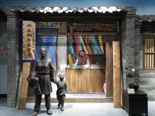 历史情景剧《榷梦白沟》助力白沟人民开心过大