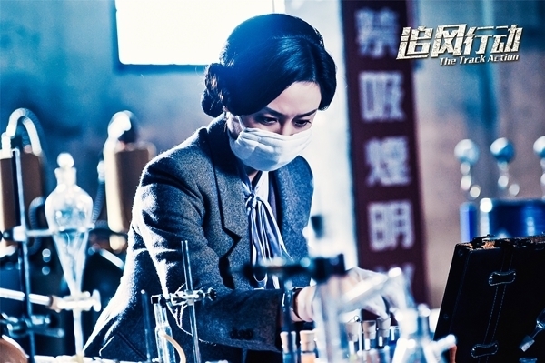 《追风行动》热血开启 "追风少年"搭档"巾帼双娇"
