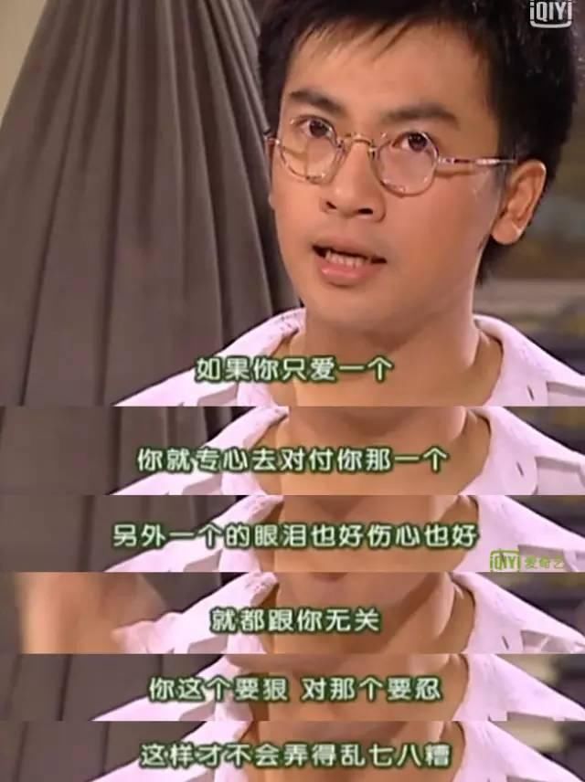 毁童年!《情深深雨蒙蒙》结局再好,也无法洗白