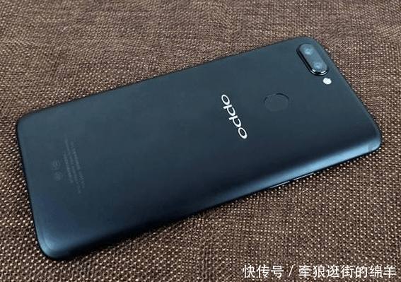 6.01寸+骁龙660+2000万双摄,颜值依然巅峰,超