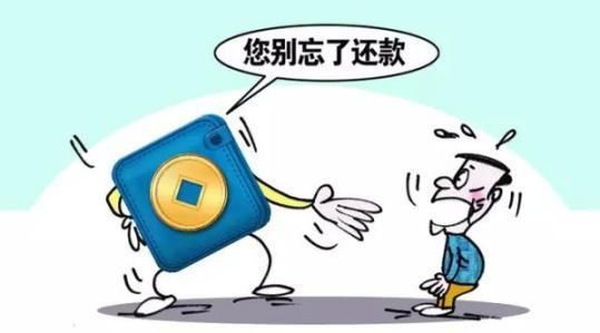 分易兑:备用金利息高吗?信用卡备用金该如何使