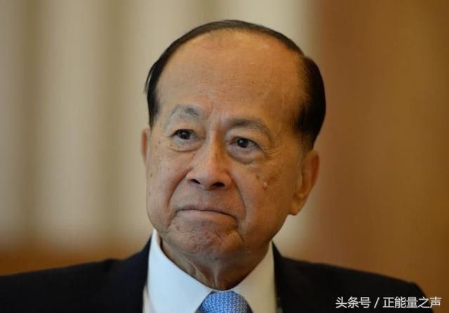 房地产大王李嘉诚说的;房价回落,未来的房子不值钱