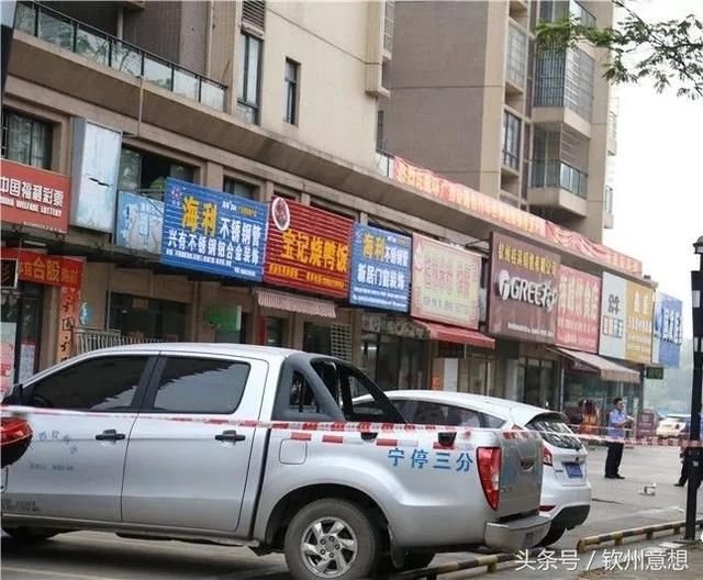 动真格 钦州网红违建楼中楼今日被拆,市民都