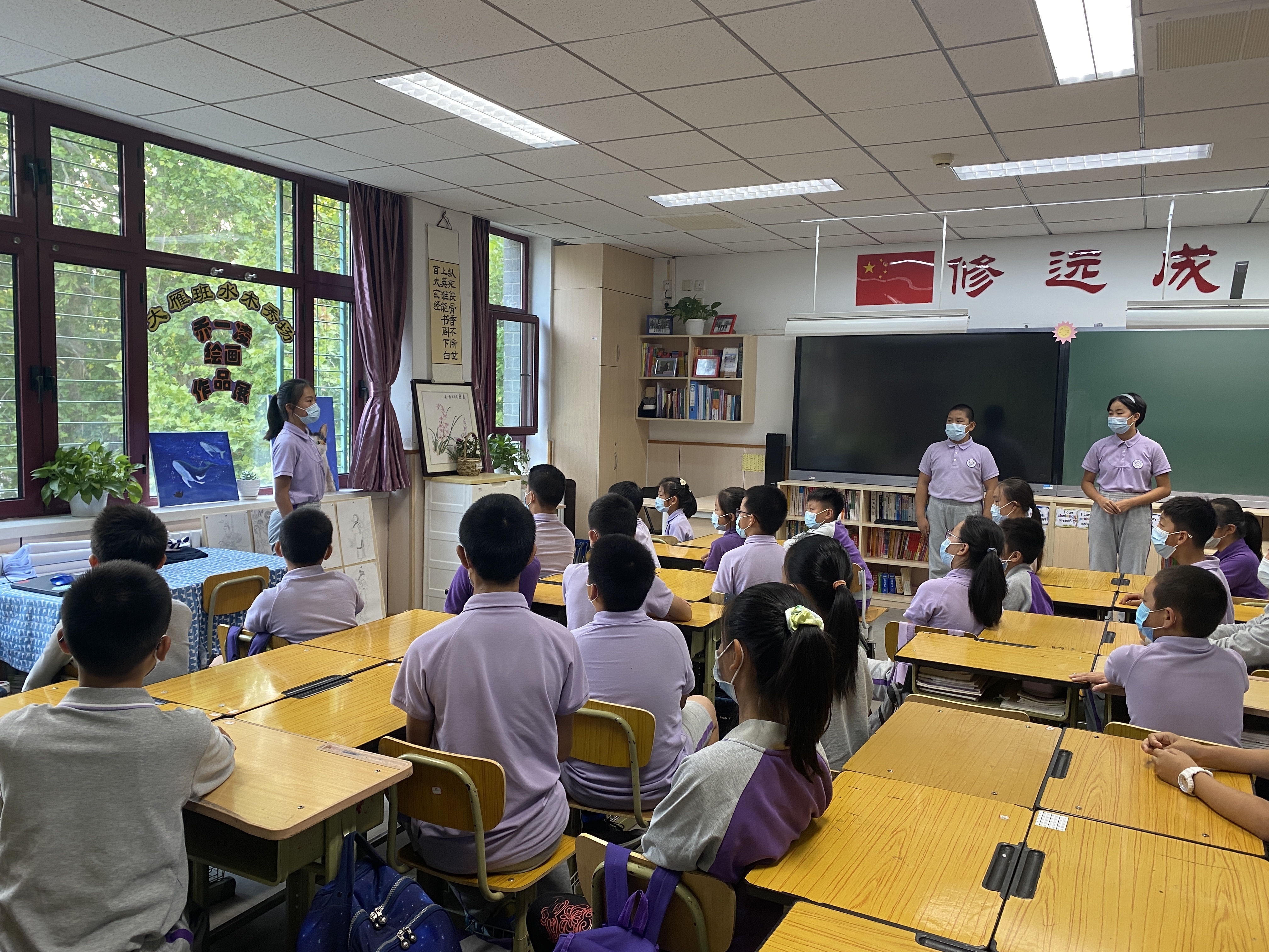 双减进行时：北京这所学校课后服务覆盖率达95.5%