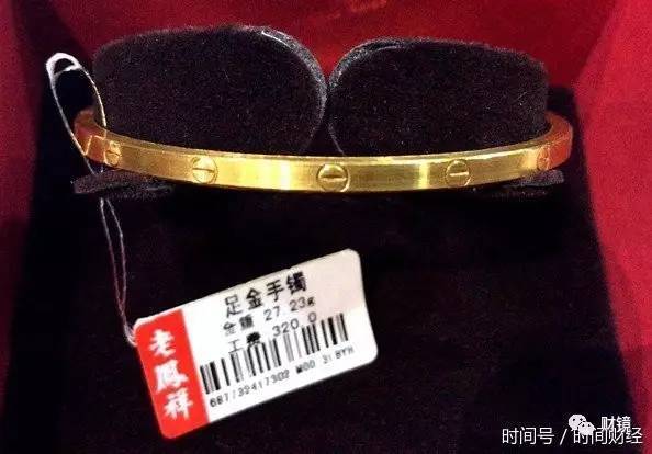 老凤祥经销商涉嫌侵权卡地亚