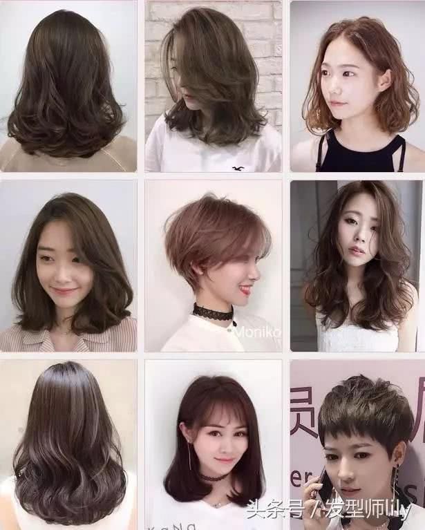 澳门永利皇宫- 永利皇宫官网- 娱乐城 2025什么样的发型