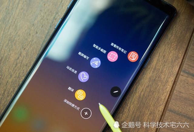 骁龙855发布在即,现在骁龙845手机还值得购买