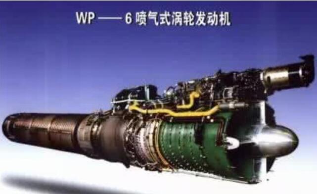 建国68年 中国国产航发发展到底经历了什么