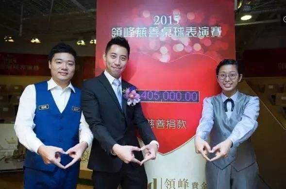 因遮住国旗丁俊晖撕广告获赞,关注微小细节的