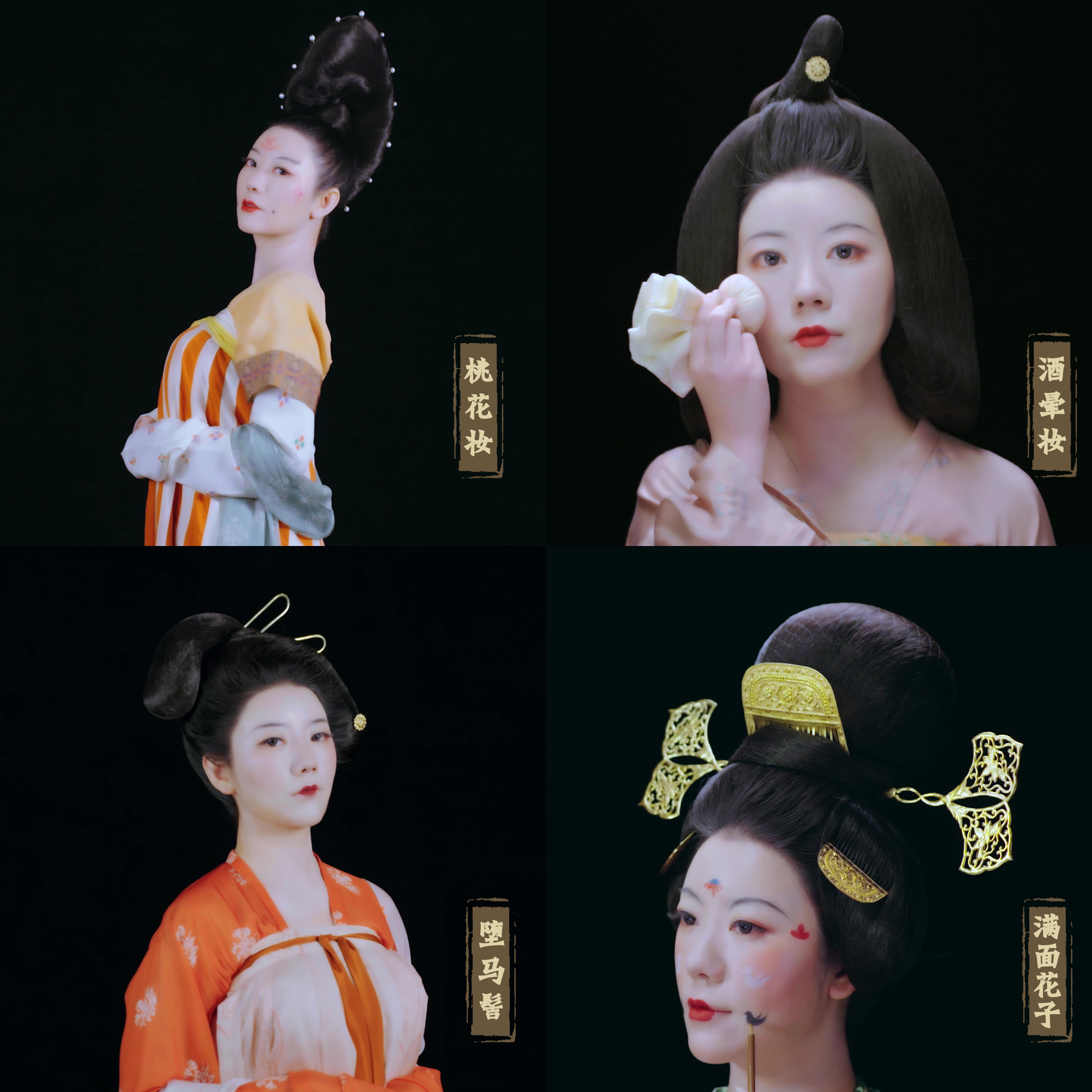 看《时间的礼物》,揭秘唐朝美人的爱与自由 看《时间的礼物》,揭秘唐朝美人的爱与自由