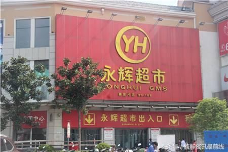 刘强东都佩服的男人!19岁创业,获得43亿投资!