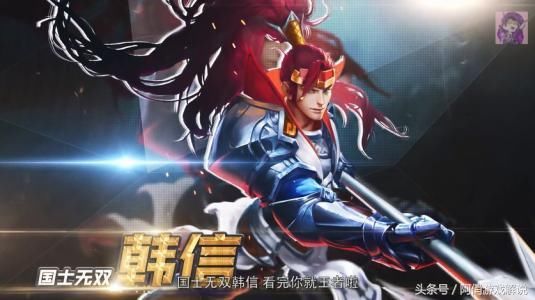 王者荣耀:梦泪韩信为什么逆风也这么强,原因在