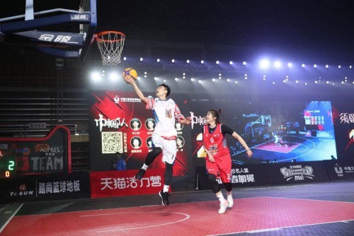 2025年终盘点·大CBA中文网——中国男子篮球职业联赛赛程比分+球队数据+盘口分析事记⑨丨宜宾市第六届运动会和第四届残疾人运动会举行