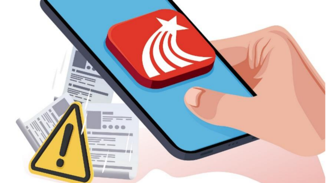 1.7亿条学生信息遭泄露?学习通报警!曾一年被披露三次漏洞 1.7亿条学生信息遭泄露?学习通报警!曾一年被披露三次漏洞