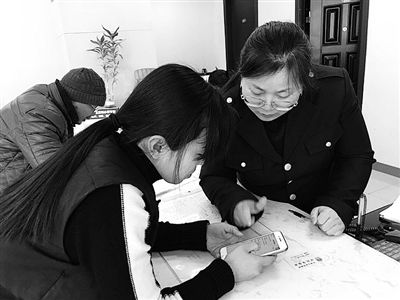 全省首张浙江政务服务APP办成的个体户营业