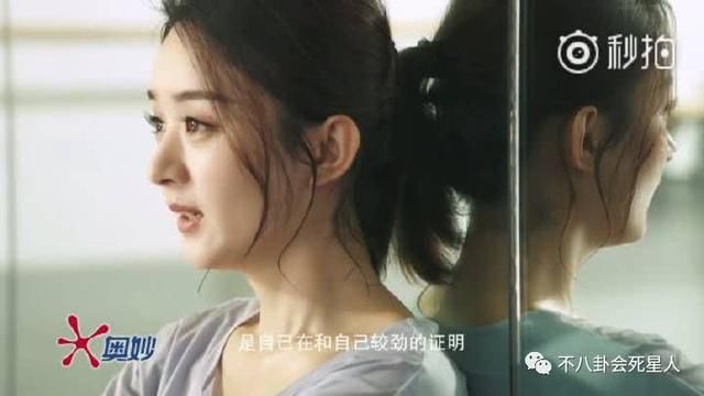 拍广告也用替身?杨幂赵丽颖这些广告都是用